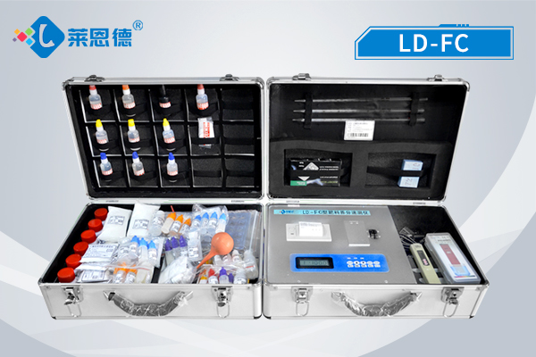 肥料养分检测仪帮助给出榴莲APP色版视频下载问题解决方案